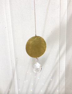 Small Hammered Sun Catcher